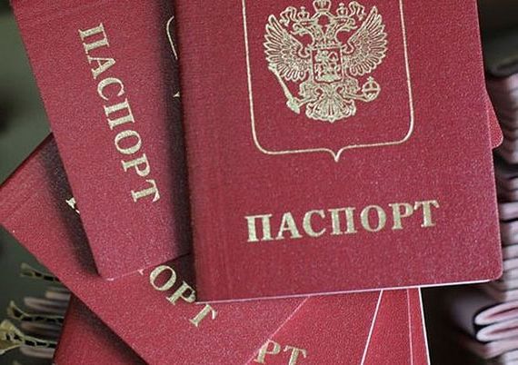 прописка в Суворове